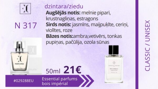 Unisex smaržas EC Classic 317, 50 ml